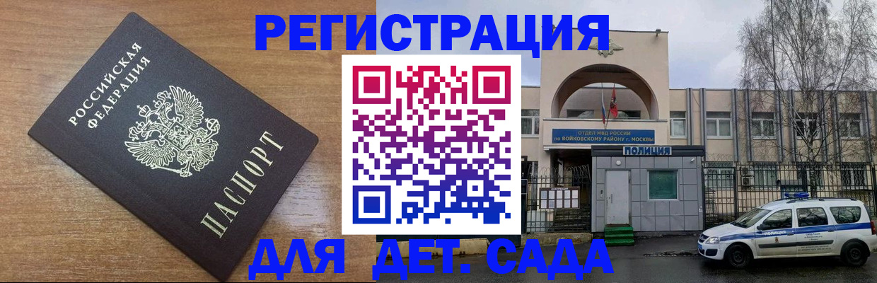 пропишу в квартире в Чернушке